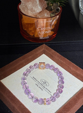 轻奢天然紫兔毛水晶手链逢考上岸手串女紫色水晶手串