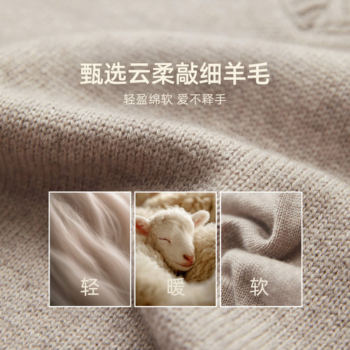 IHIMI海谧假两件羊毛混纺针织衫女冬季松弛感毛衣时髦简约针织衫 - 图1