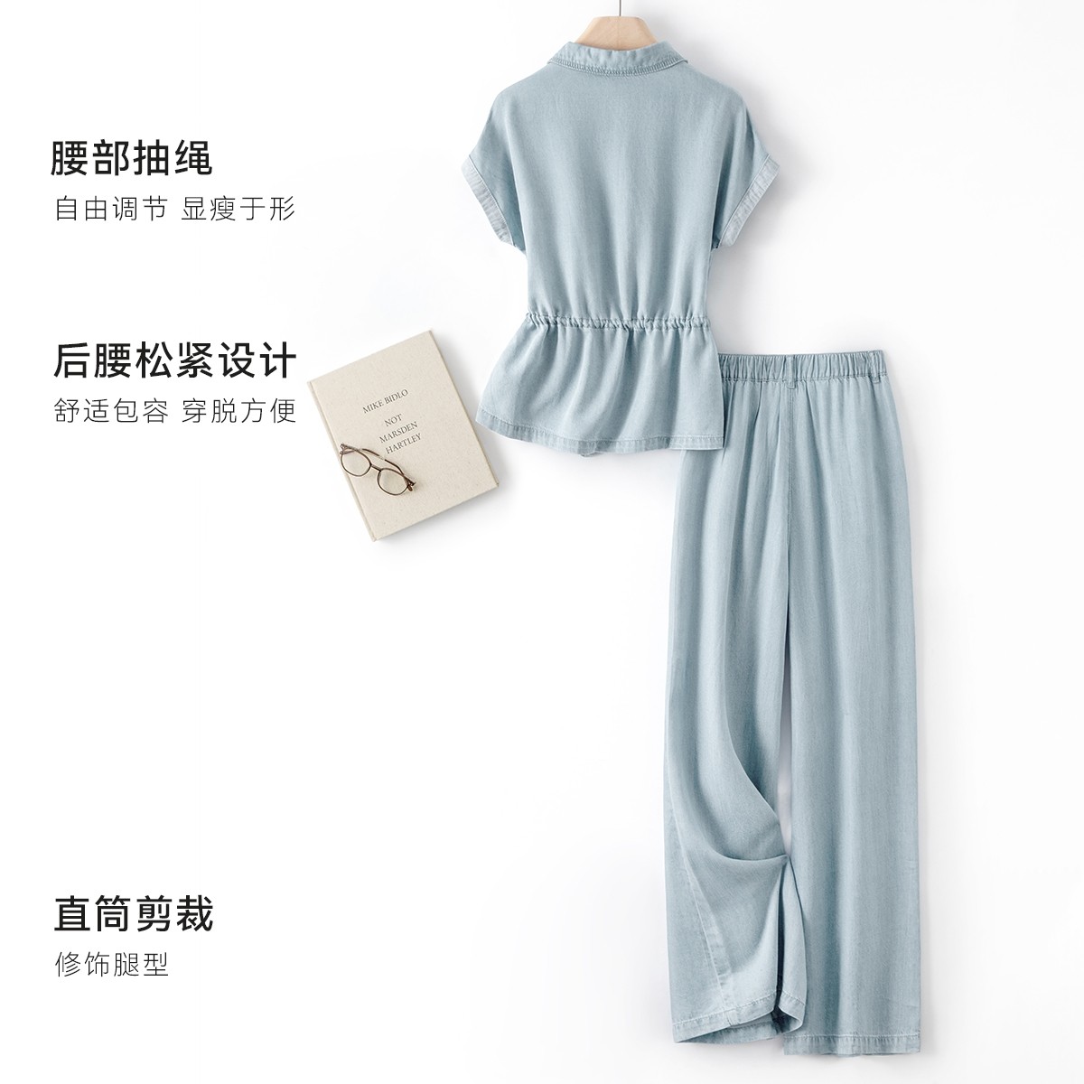 IHIMI海谧高级感天丝牛仔衬衫裤套短袖套装女2025夏季新款两件套,淘宝优惠券,粉丝福利购,淘宝优惠卷