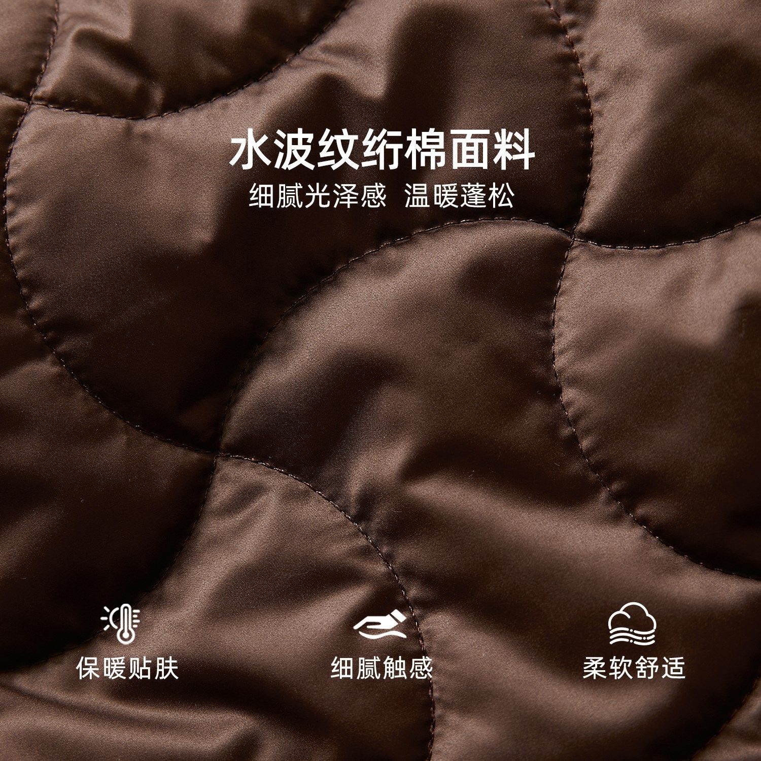 IHIMI海谧秋冬王炸小香风绗棉棉服女冬季鎏光夹花珠片棉衣短外套,淘宝优惠券,粉丝福利购,淘宝优惠卷