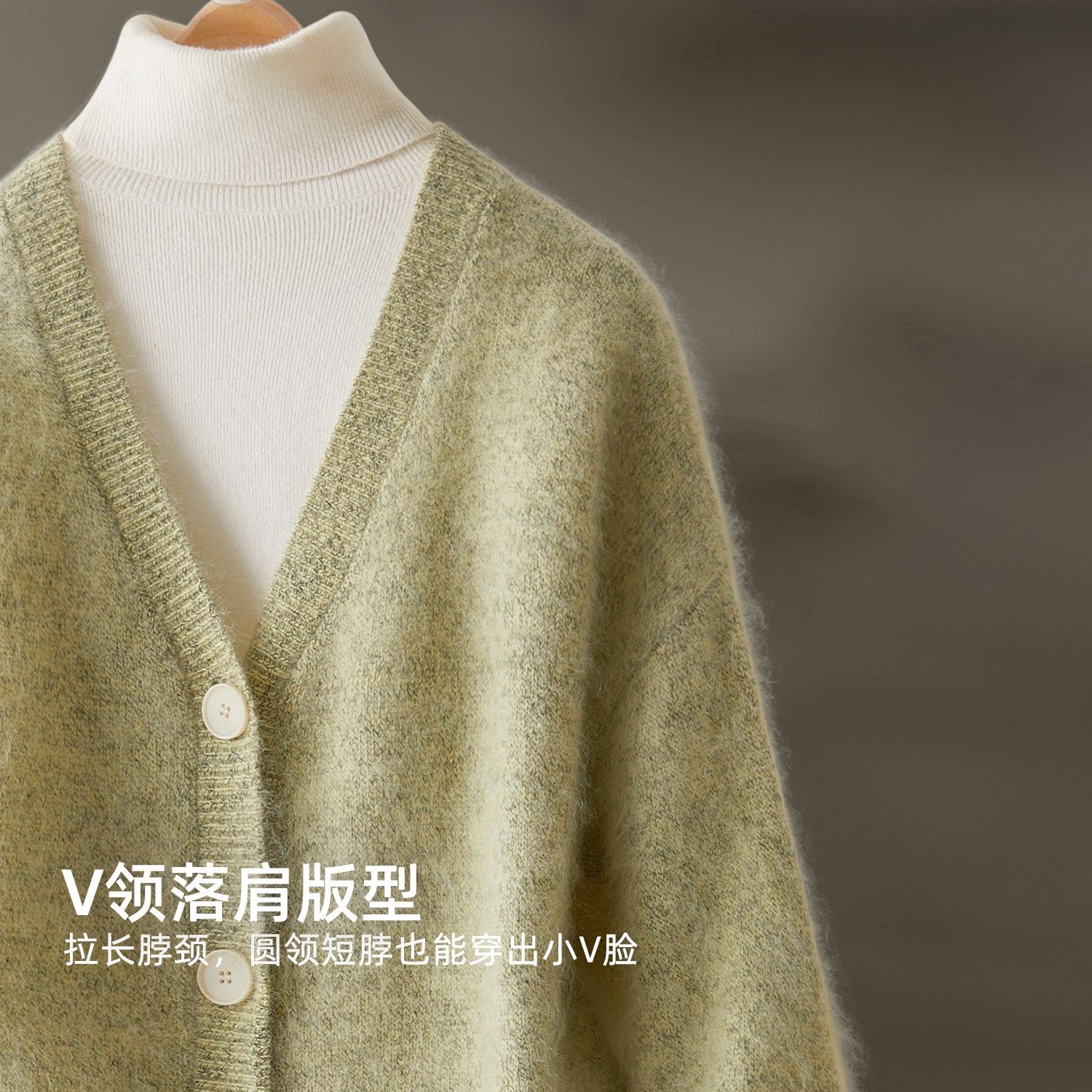 IHIMI海谧100绵羊毛拉绒开衫女冬季软糯慵懒风减龄苹果绿羊毛衫,淘宝优惠券,粉丝福利购,淘宝优惠卷