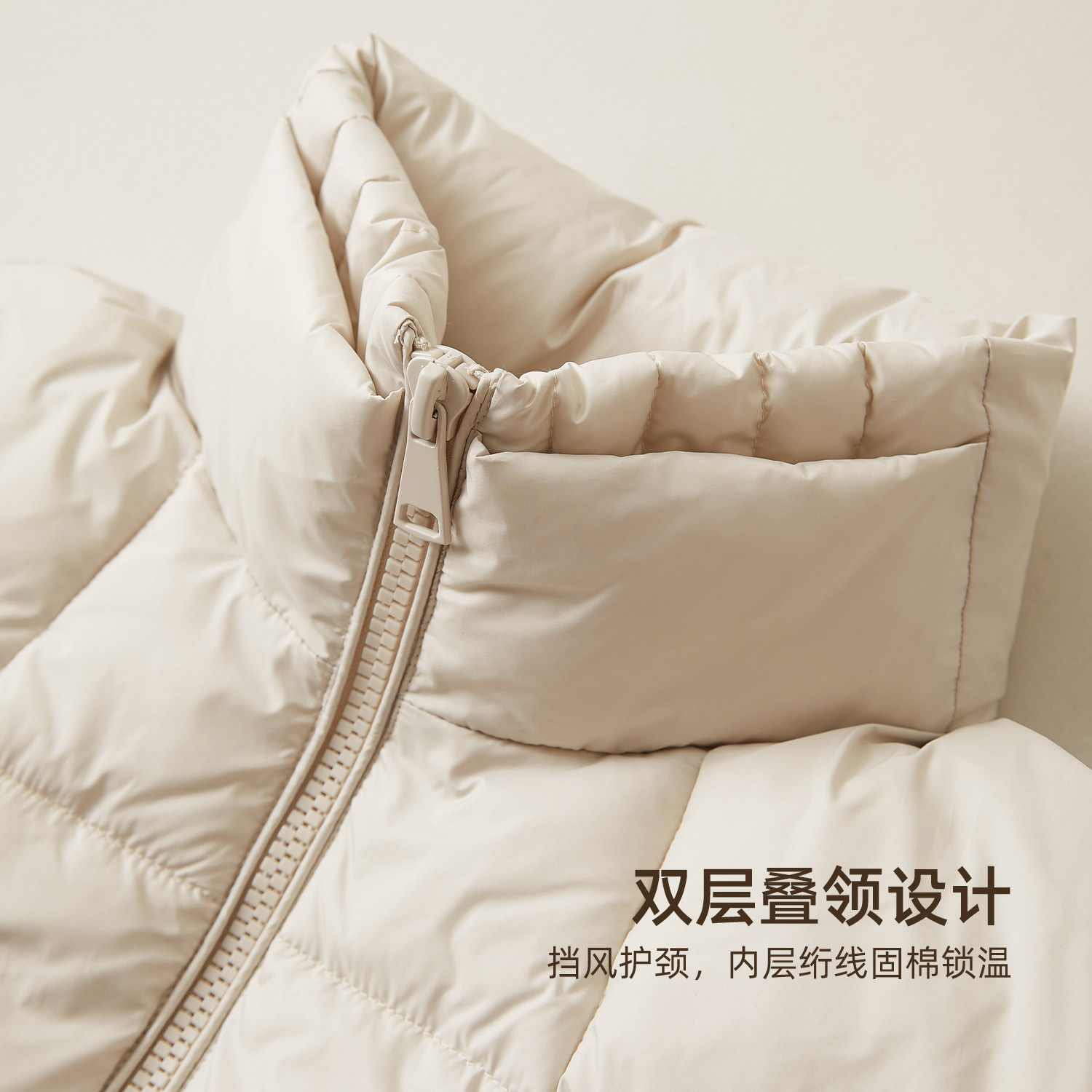 IHIMI海谧云朵泡芙保暖棉服女冬季立体压条假两件立领棉衣短外套,淘宝优惠券,粉丝福利购,淘宝优惠卷