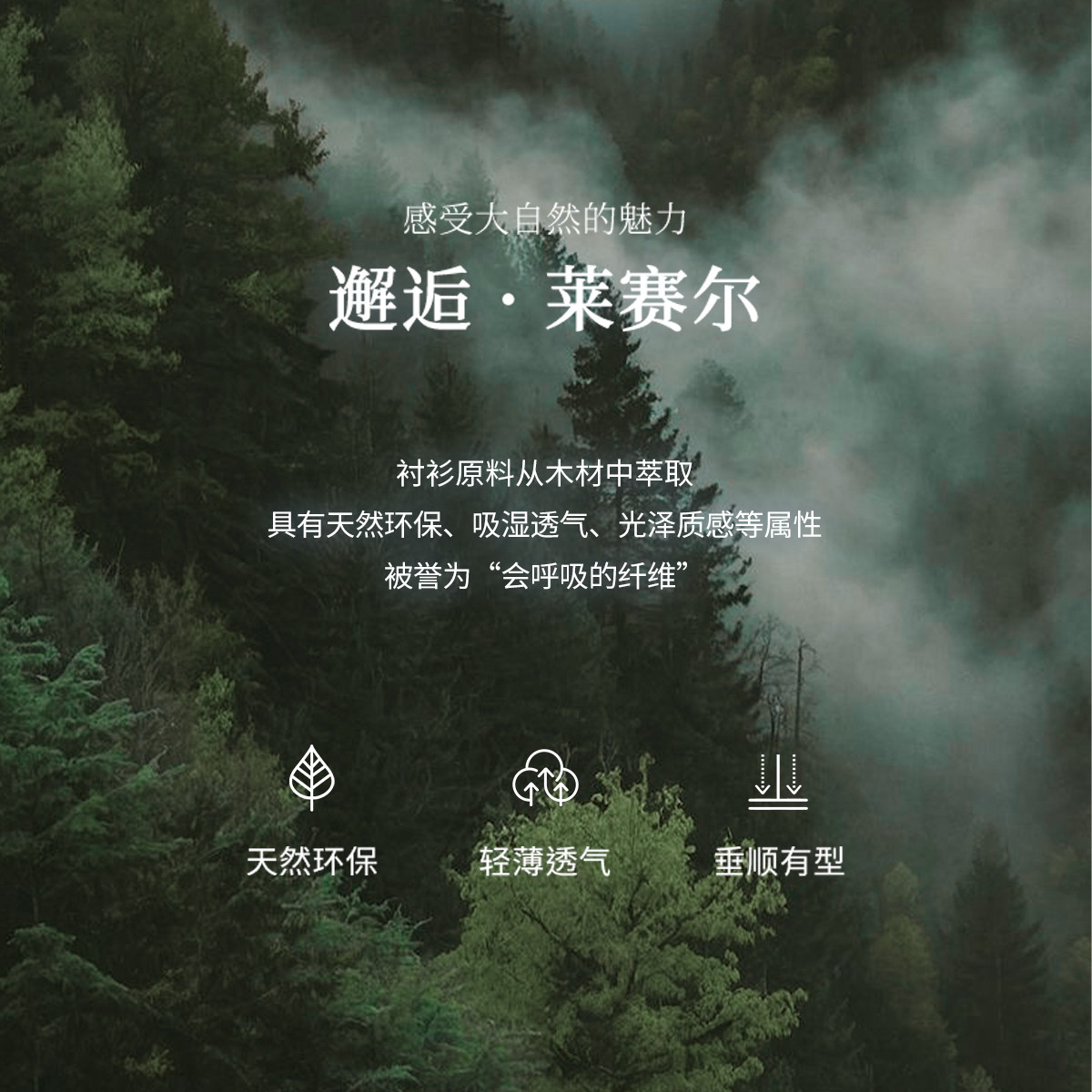 IHIMI海谧高级感天丝牛仔衬衫裤套短袖套装女2025夏季新款两件套,淘宝优惠券,粉丝福利购,淘宝优惠卷