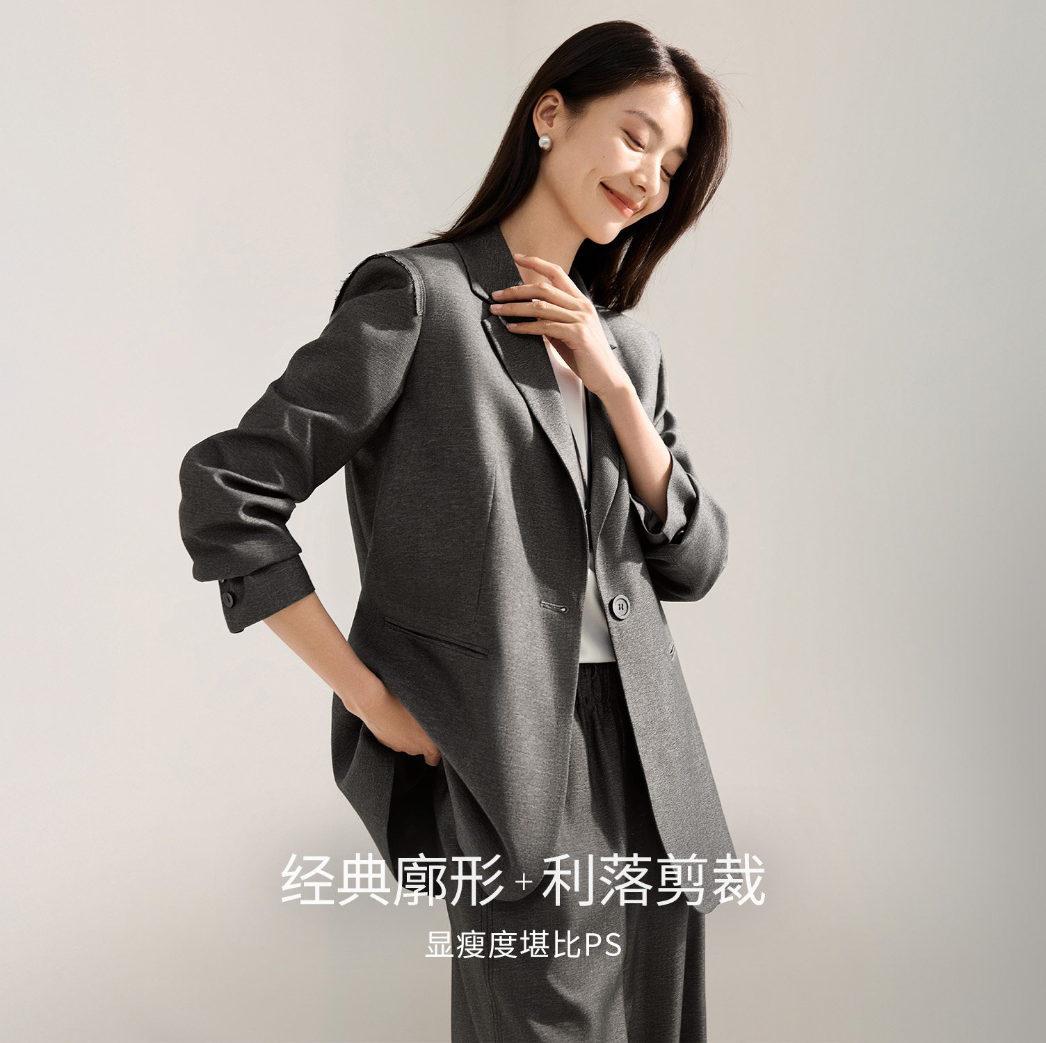 IHIMI海谧高智西装修身套装女秋季时尚高级感西服外套两件套裤套,淘宝优惠券,粉丝福利购,淘宝优惠卷