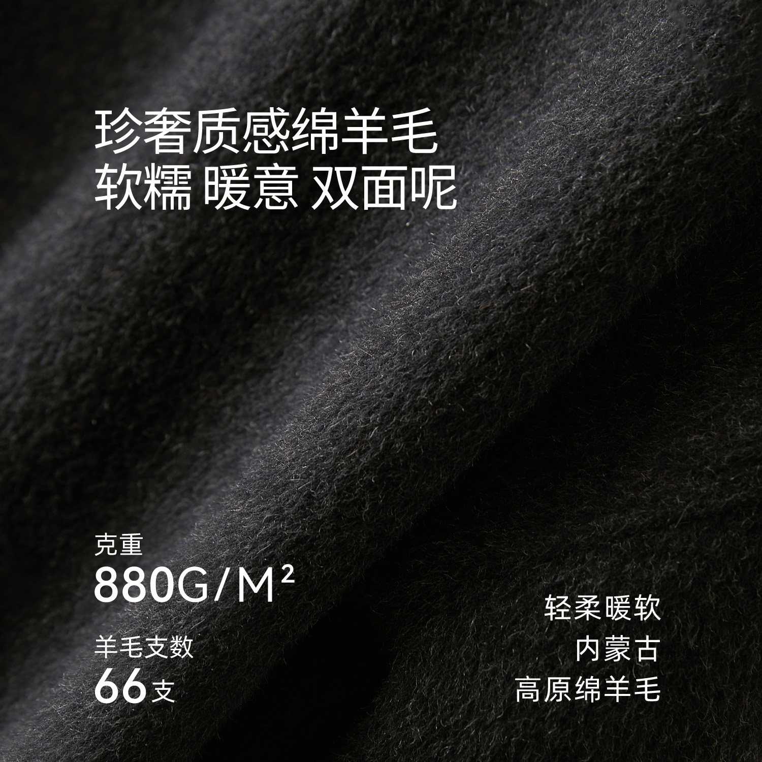 IHIMI海谧爆款小个子西装羊毛大衣女士2025秋季时尚短款毛呢外套,淘宝优惠券,粉丝福利购,淘宝优惠卷