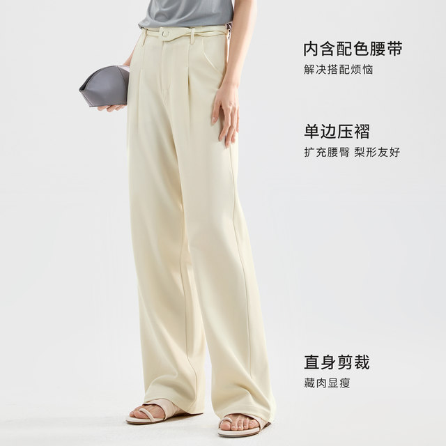 IHIMI Haimi temperament pants ແອວສູງຊື່ສໍາລັບແມ່ຍິງ