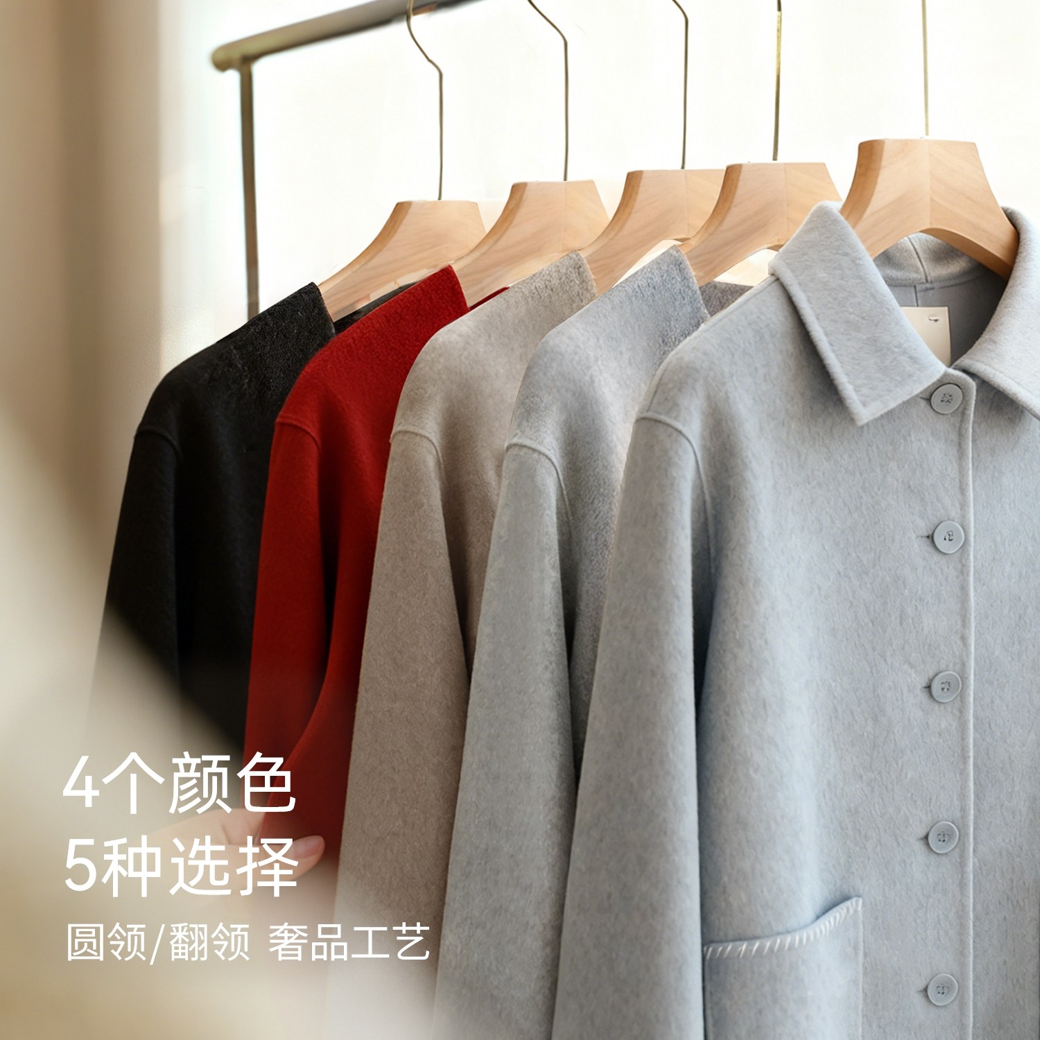 IHIMI海谧时尚羊毛双面呢大衣女冬季高级感圆领短款气质毛呢外套,淘宝优惠券,粉丝福利购,淘宝优惠卷