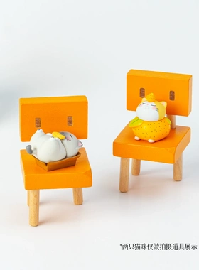 活力配色草太椅三条腿板凳日系治愈小摆件睡觉猫咪办公桌面工艺品