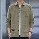 ຜູ້ຊາຍ corduroy ຫນັກ striped ຫຼາຍກະເປົ໋າ lapel ແຂນຍາວ ເສື້ອທີເຊີດຜູ້ຊາຍ trendy jacket versatile jacket ອຸນຫະພູມຄົງທີ່