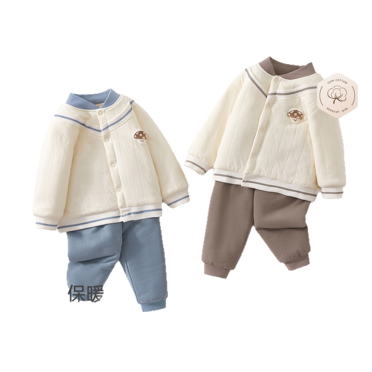 婴幼儿衣服秋冬夹棉80g男女宝分体套装家居服棉衣棉裤加棉外出服 - 图3