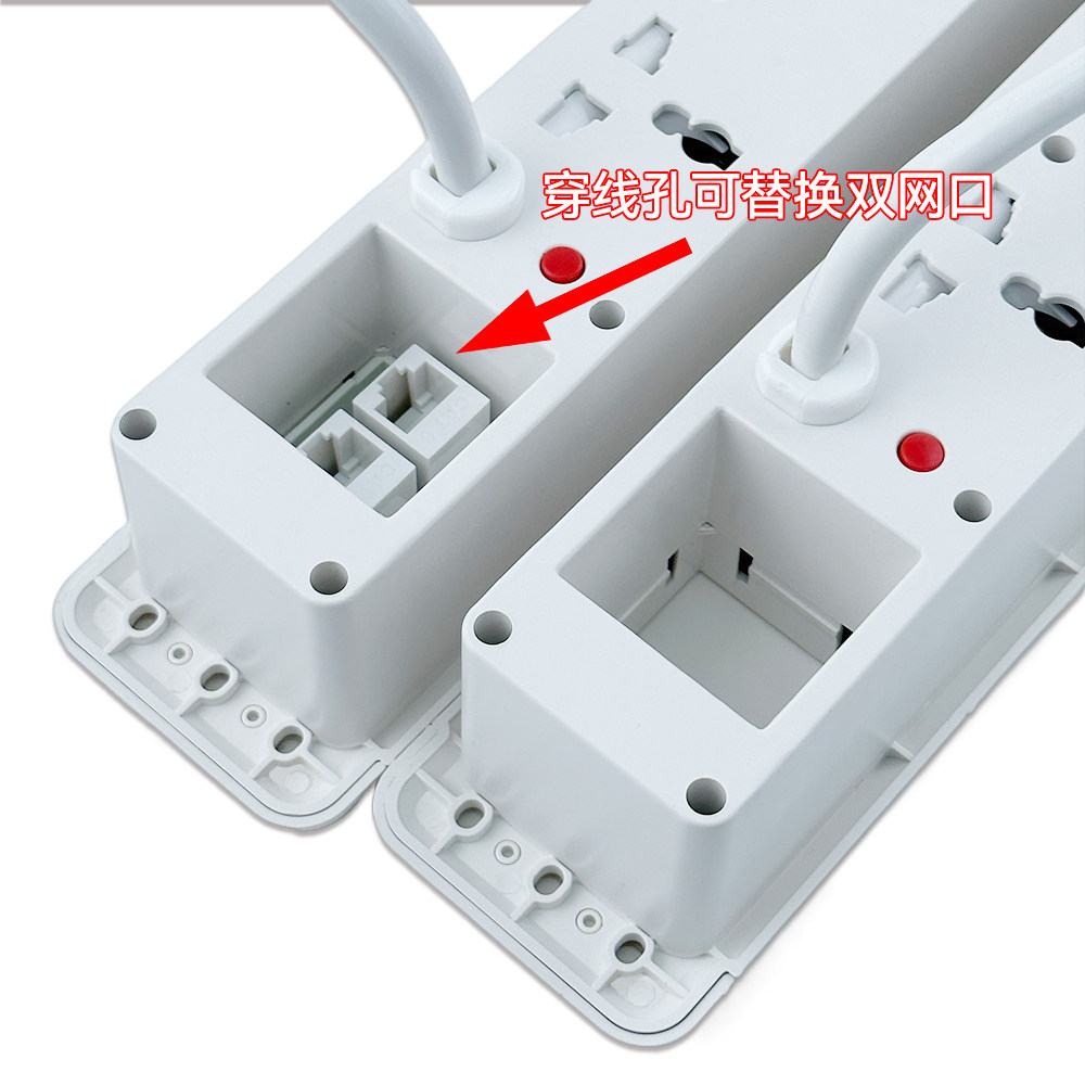 桌面嵌入式插座多功能英标美标电源线上下取电双面家具带USB排插,淘宝优惠券,粉丝福利购,淘宝优惠卷