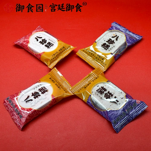 Yushiyuan Bazhen Cake Cranberry Yam великолепные фрукты Coix Lotus Seed Cake Cake закуски и закуски