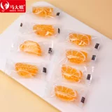 马大姐 Апельсиновый вкус твердый сахар Старый апельсиновый сахар фрукты 500 г смешанный фруктовый вкус апельсин