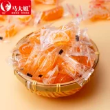 马大姐 Апельсиновый вкус твердый сахар Старый апельсиновый сахар фрукты 500 г смешанный фруктовый вкус апельсин