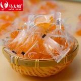 马大姐 Апельсиновый вкус твердый сахар Старый апельсиновый сахар фрукты 500 г смешанный фруктовый вкус апельсин