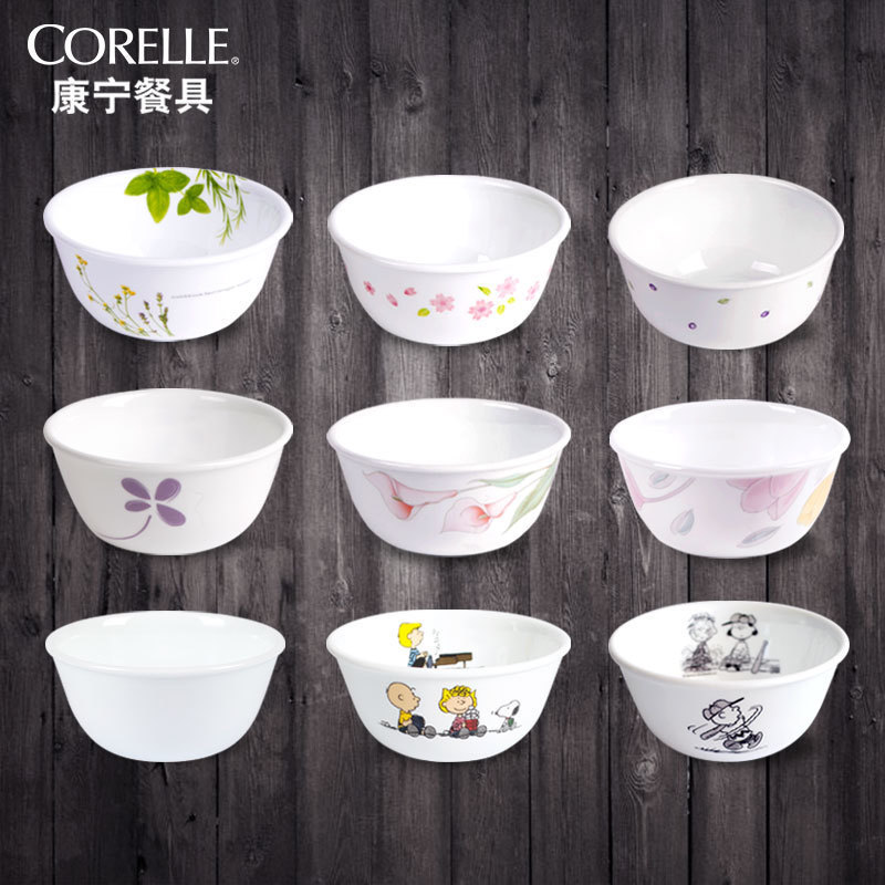 美國康寧餐具corelle米飯碗小碗湯碗玻璃碗316/450ml一件包郵