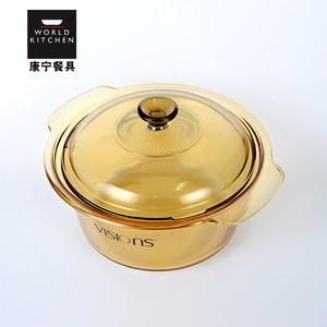 特价汤锅煮炖锅玻璃锅美国进口康宁VISIONS晶彩透明锅VSD3.5L