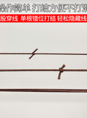 包芯弹力线耐磨文玩绳子串佛珠