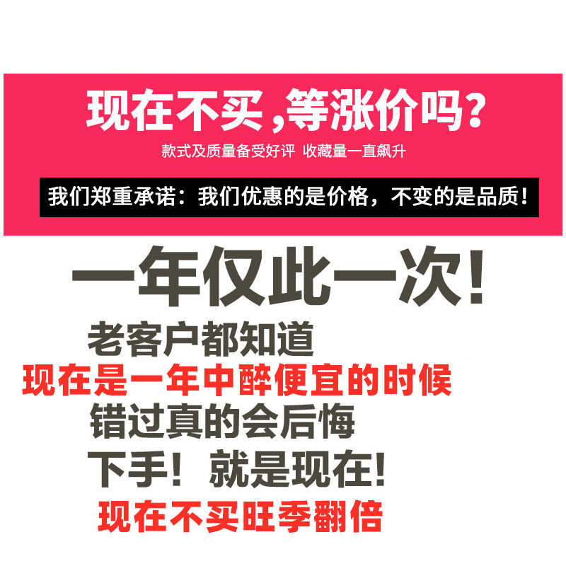 睡衣女士冬季款珊瑚绒三层加厚夹棉袄法兰保暖翻领超可外穿家居服