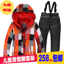 Children Ski Suit Boys Girl Thickening Windproof Waterproof Ski Shirt Outdoor Cotton Clothing Cotton Pants Warm Winter Clothing