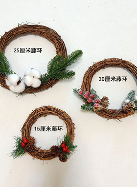天然干花幼儿园柠檬片手工干果