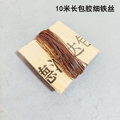 diy手工制作工具固定捆扎黏贴花环胶枪麻绳铁丝胶棒胶水鱼线材料 - 图3