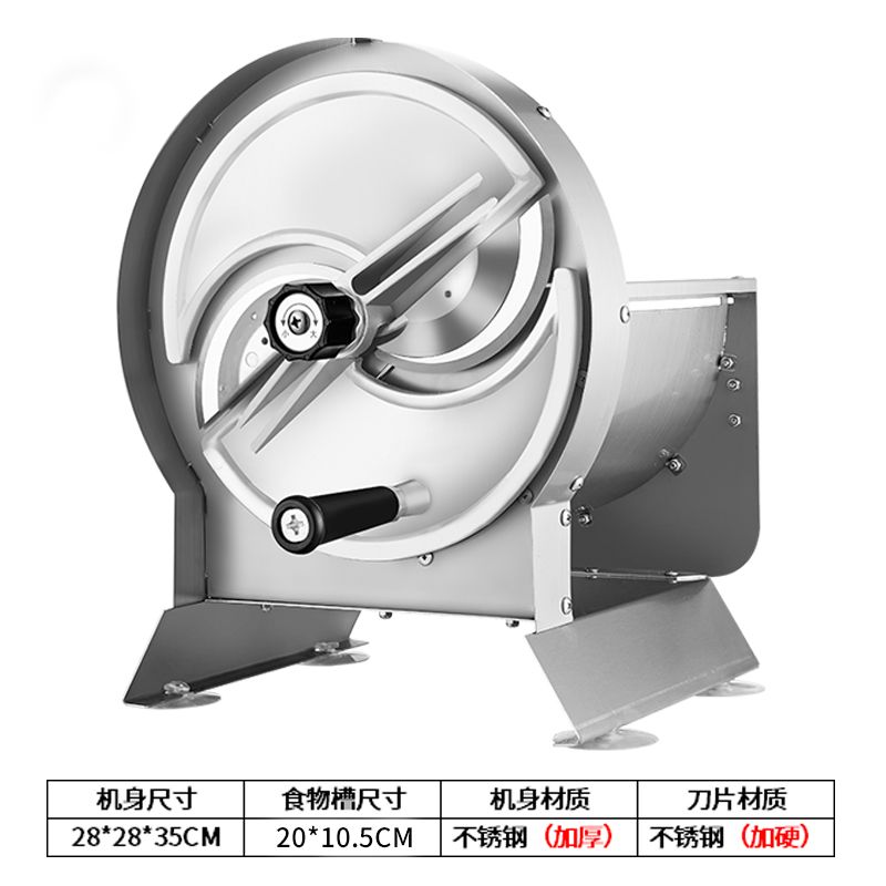 柠檬切片机土豆片机商用手动不锈钢水果切片机蒜片胡萝卜手摇 - 图3