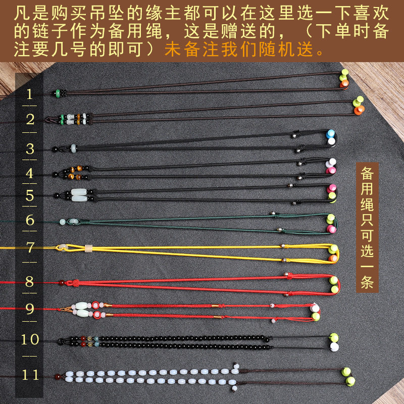 观世音菩萨男士款观音本命年和田玉 鼎玺项坠/吊坠