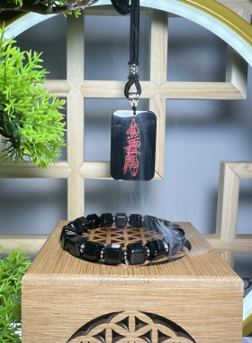 天然和田玉无事牌老种老料招财符平安符男女同款简单大气款接定制