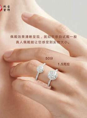 璀璨婚戒婚礼现场用假钻戒仿真钻石情侣对戒结婚当天戒指开口一对