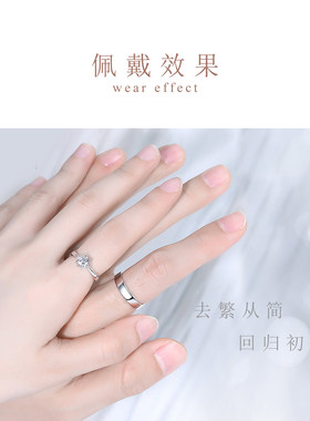 结婚对戒婚礼现场钻戒仪式道具