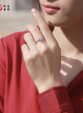 婚礼假戒指结婚对戒仿真一对活口男女钻戒情侣婚戒现场仪式用道具