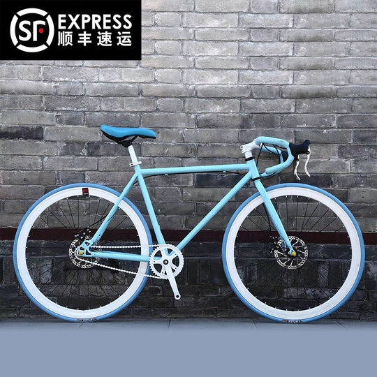 死飞自行车男公路赛车碟刹成人学生女跑车24寸26寸活飞实心胎单车