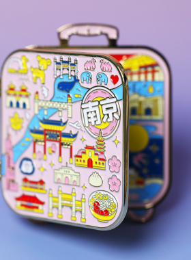 南京金属冰箱贴文创旅游纪念品