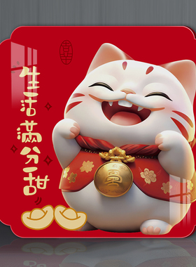 【可定制】装饰墙贴防水亚克力