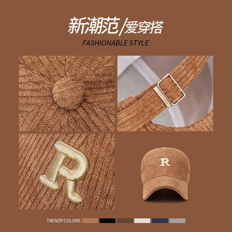 秋冬季新款简约立体字母R纯色条绒棒球帽硬顶不塌可调节时尚帽子
