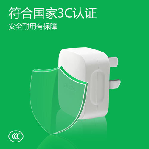 公牛插头三脚3脚电线接线三角大功率电源三孔空调GNT-10a/16A三项 - 图3