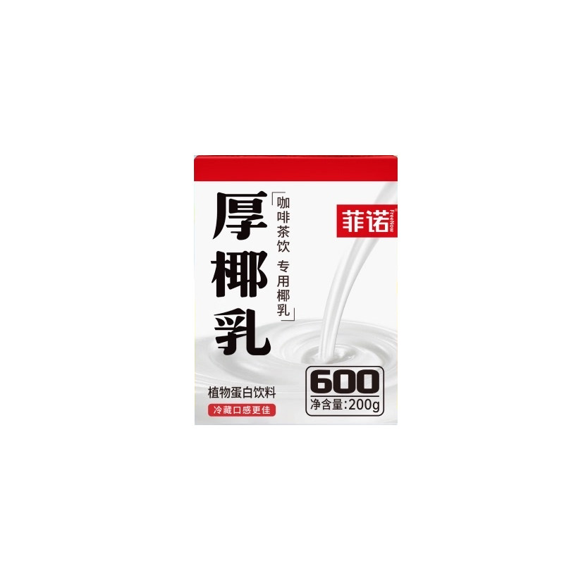 菲诺厚椰乳生椰拿铁生打椰浆椰子汁厚耶乳椰奶咖啡专用奶饮料小包,淘宝优惠券,粉丝福利购,淘宝优惠卷