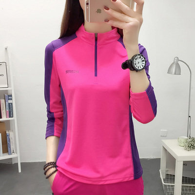 夏季薄款户外运动女式长袖速干衣 短袖速干T恤衫跑步徒步防晒透气,淘宝优惠券,粉丝福利购,淘宝优惠卷