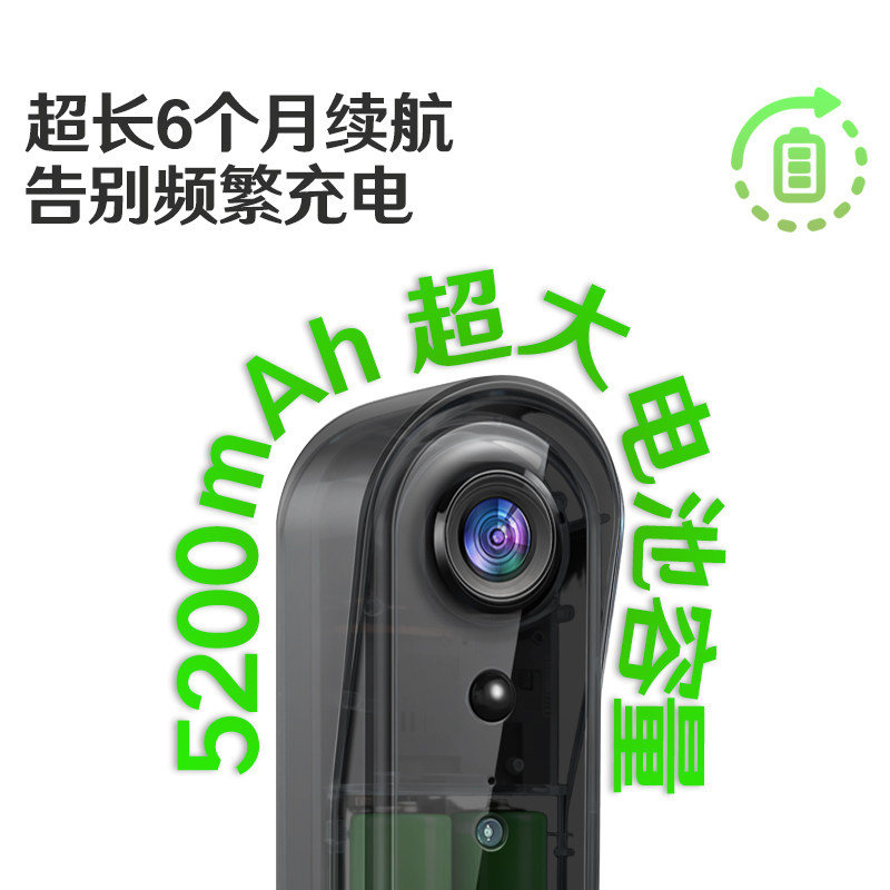智能可视门铃电子猫眼家用无线监控摄像头防盗入户免打孔手机远程,淘宝优惠券,粉丝福利购,淘宝优惠卷