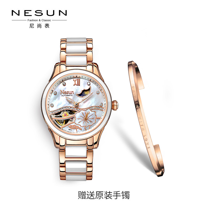 2020新款尼尚女士简约气质机械表 nesun尼尚国产腕表