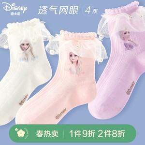 迪士尼女童袜子春夏新款棉袜2024非纯棉公主宝中筒袜儿童白色短袜