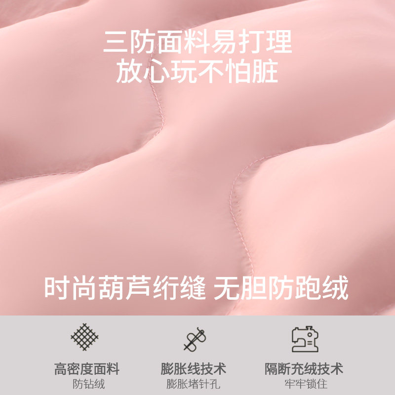 女童羽绒马甲儿童背心内穿内胆大童秋冬保暖坎肩轻女孩薄鸭绒马夹,淘宝优惠券,粉丝福利购,淘宝优惠卷