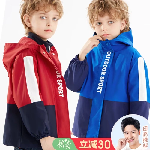 Детская осенняя вместительная и большая куртка для мальчиков, ветрозащитный комплект, плащ, подходит для подростков, в западном стиле, «три в одном»