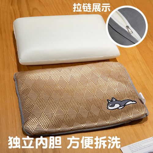 夏季凉席午睡枕便携小枕头记忆棉办公室学生趴睡神器午休抱枕儿童 - 图2