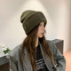 Versatile warm and face-showing small knitted hat