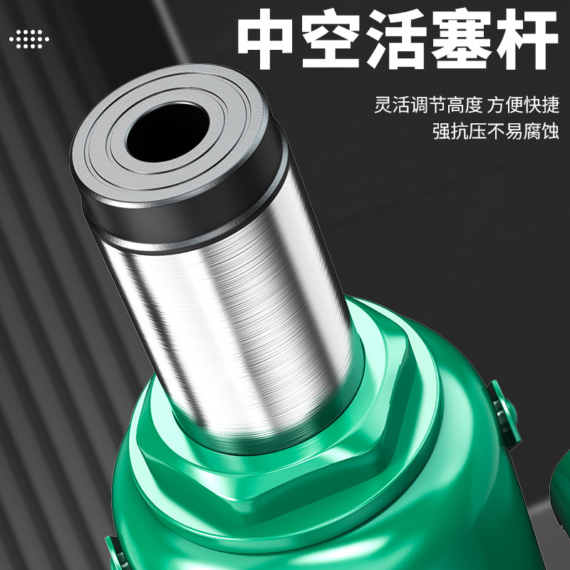 沪工手动液压空心千斤顶螺杆拉缸套20吨50吨维修工具千斤顶16t32t,淘宝优惠券,粉丝福利购,淘宝优惠卷