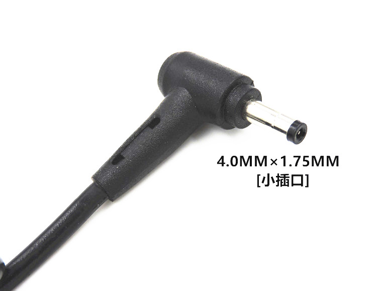 全新ADLX65CCGC2A笔记本电源适配器20V3.25A电脑充电器电源线 - 图3