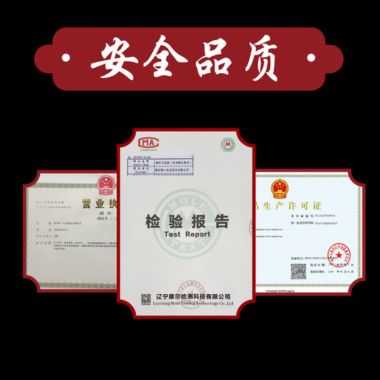 Northeastern five-spice dried tofu roll, Jinzhou specialty smoked dried tofu, thousand pieces of marinated bean skin, wine and vegetable snacks, snacks, chicken juice