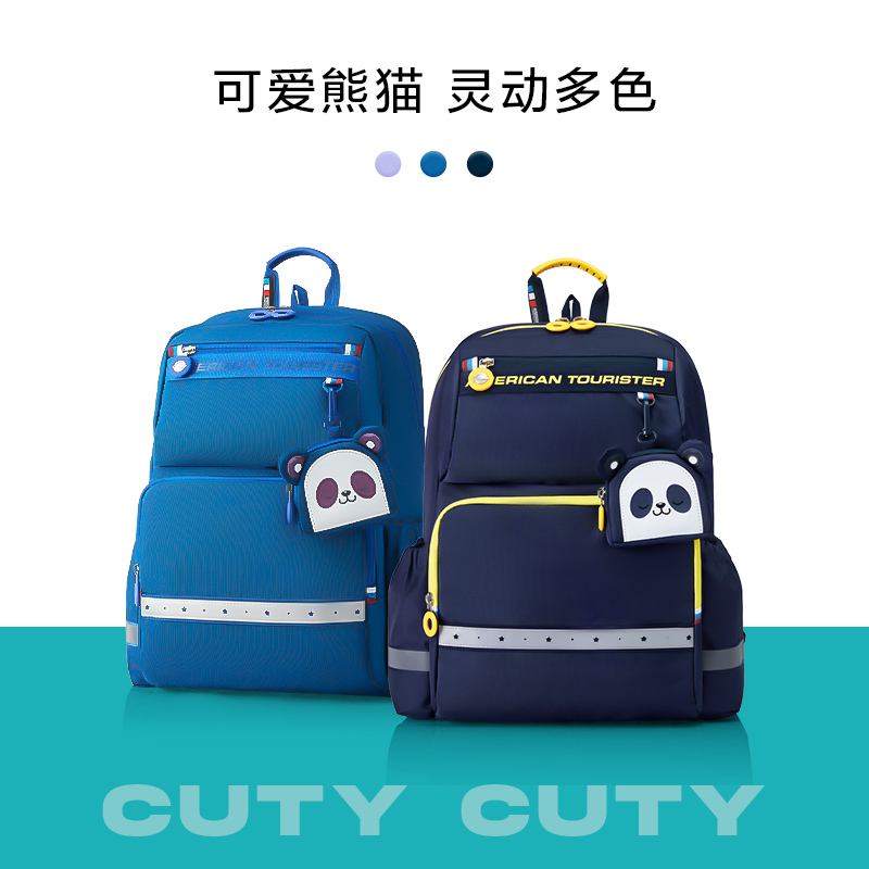 美旅放心儿童书包女一至六年级小学生书包轻便减负高颜值书包NG3